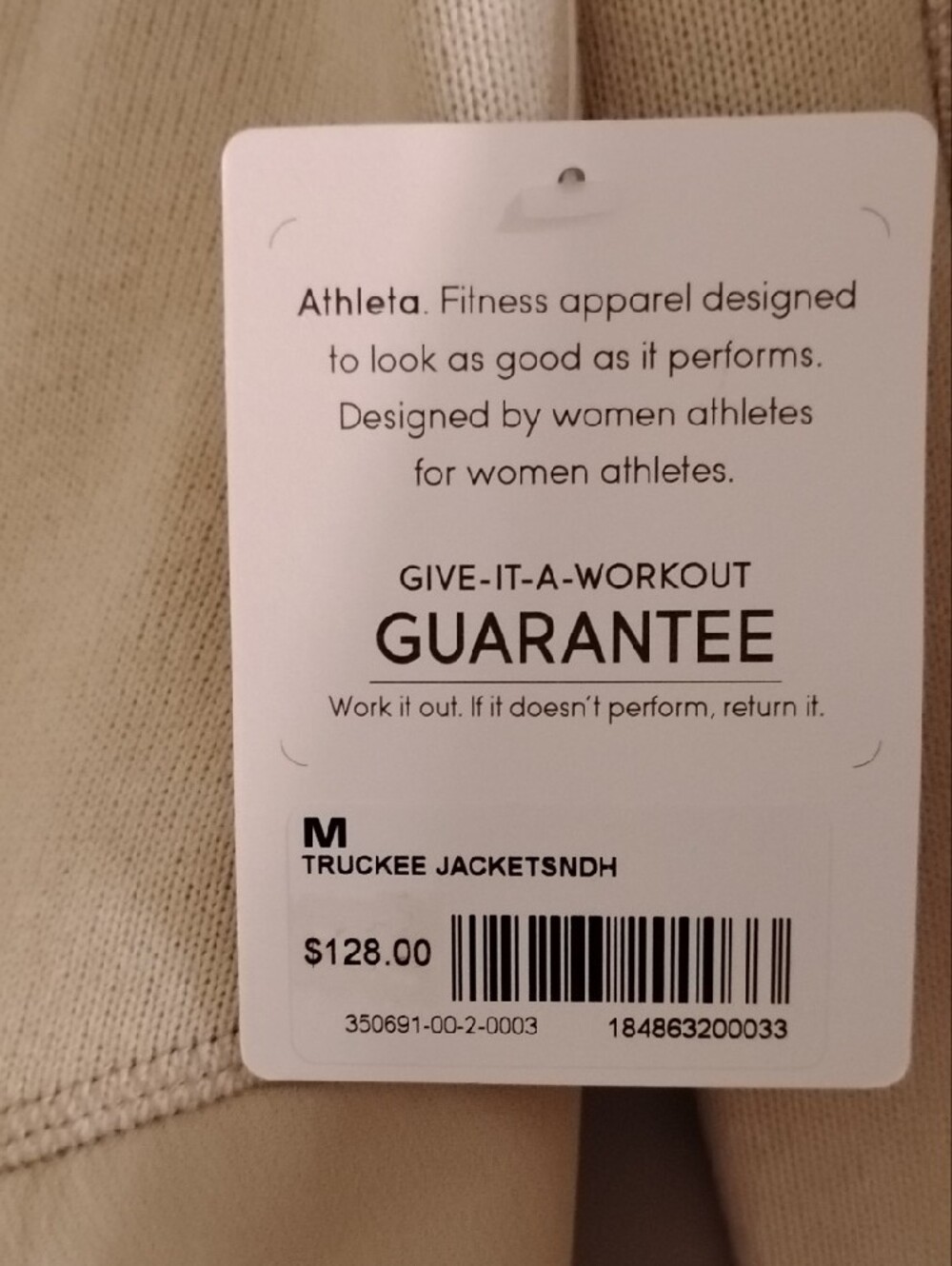 Athleta Cream Quilted-Accent Utility Jacket - Picture 4 of 7